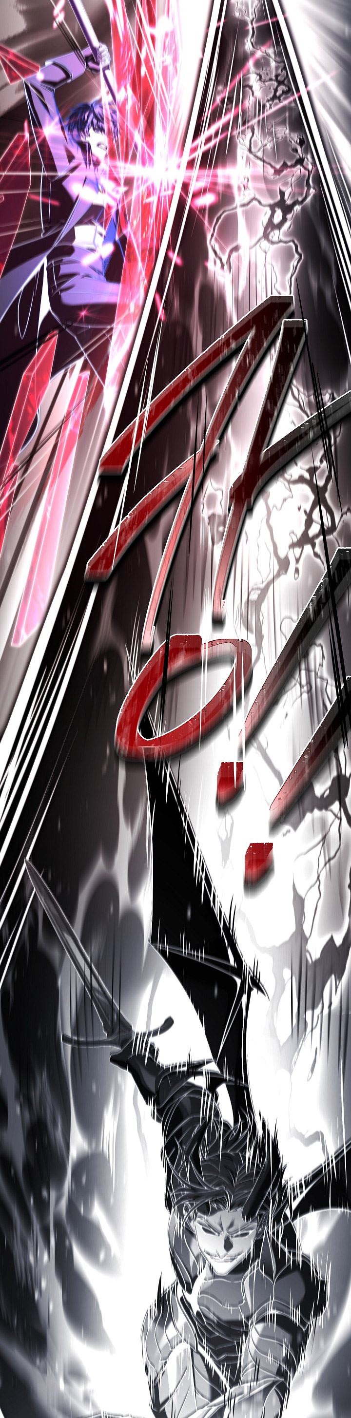 Return of The Greatest Lancer chapter 148