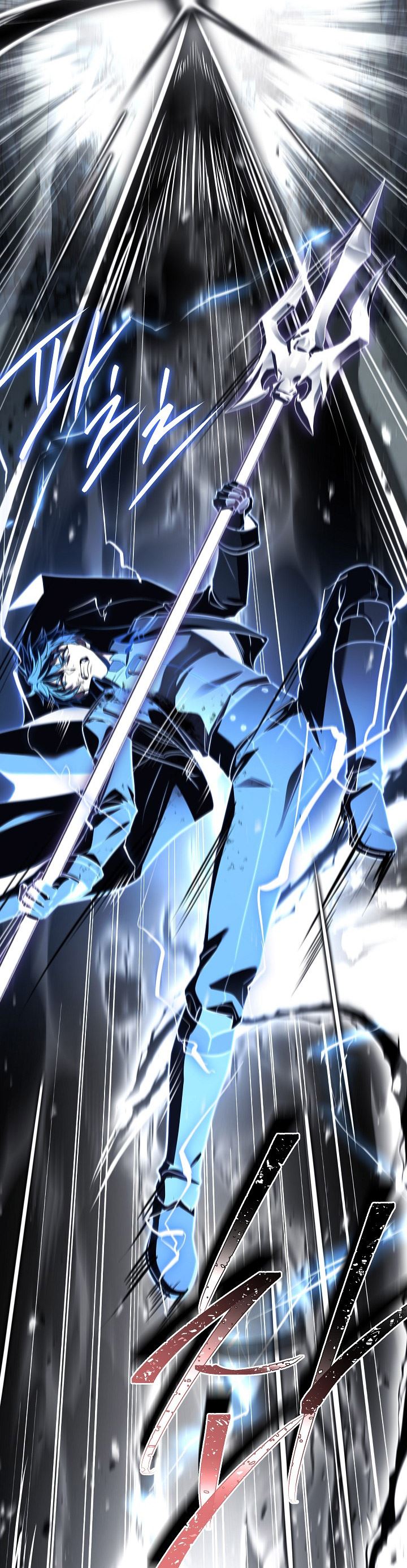 Return of The Greatest Lancer chapter 148