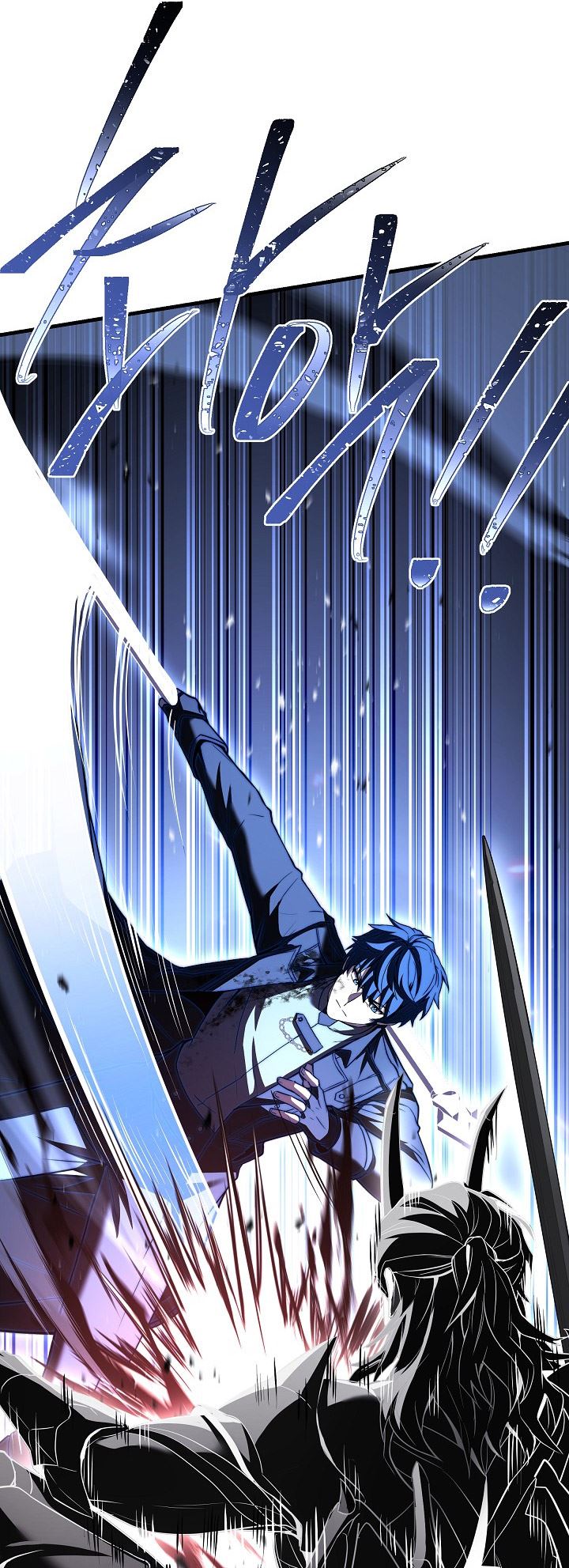 Return of The Greatest Lancer chapter 148
