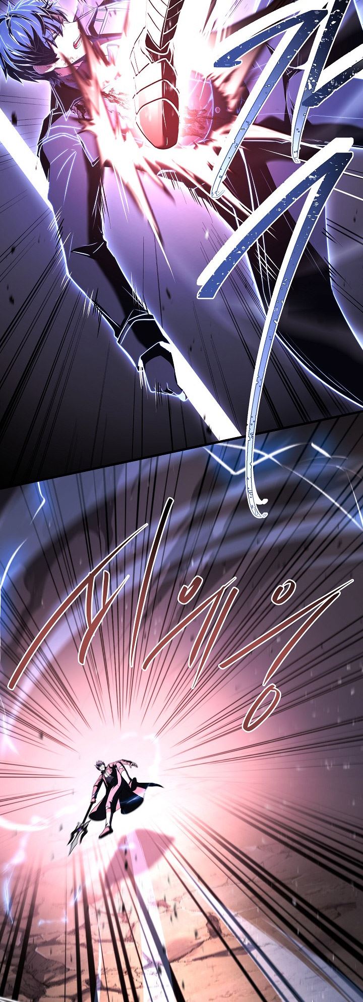 Return of The Greatest Lancer chapter 148