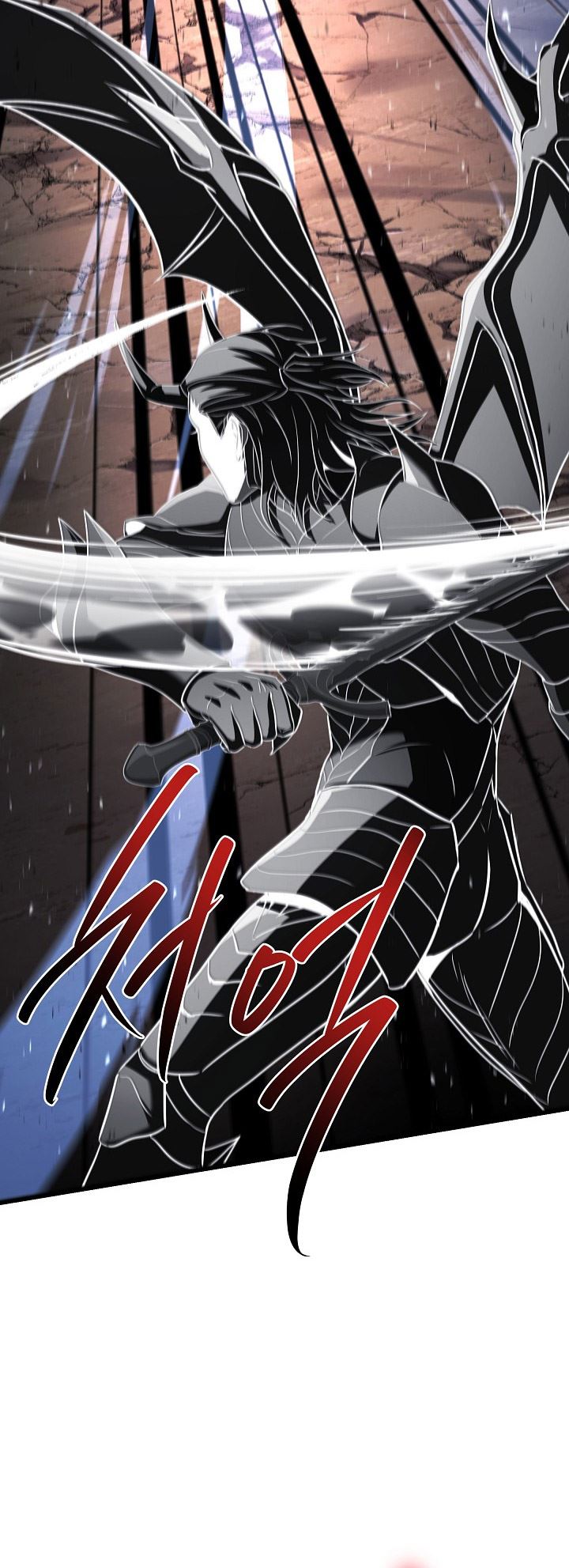 Return of The Greatest Lancer chapter 148