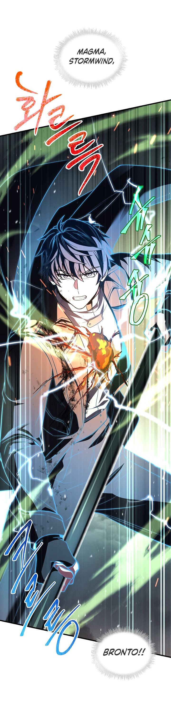 Return of The Greatest Lancer chapter 148