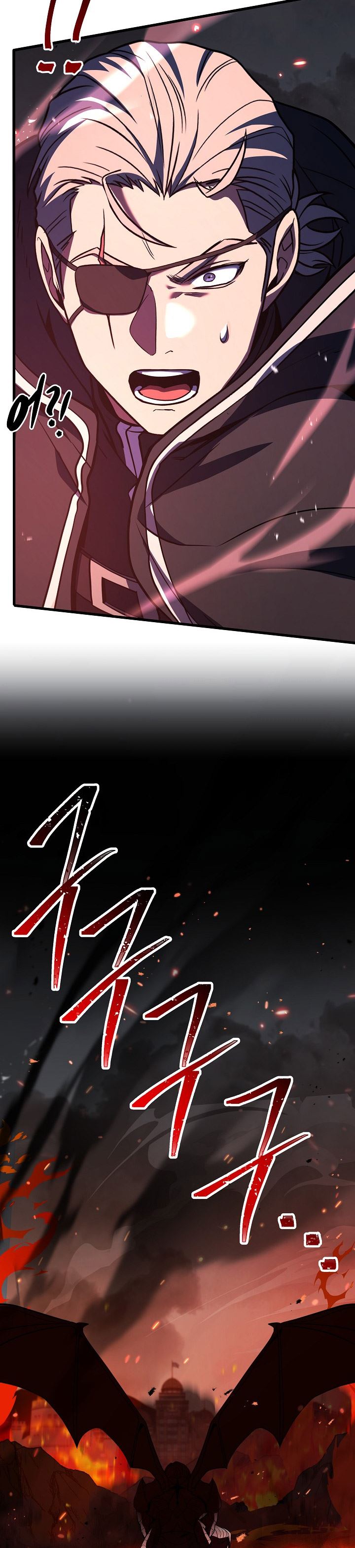 Return of The Greatest Lancer chapter 148