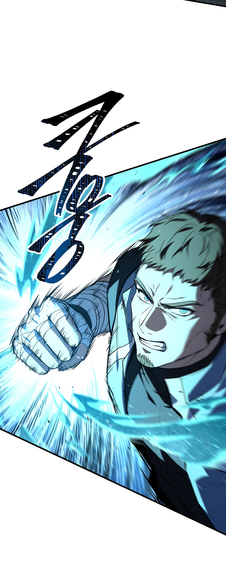 Return of The Greatest Lancer chapter 151