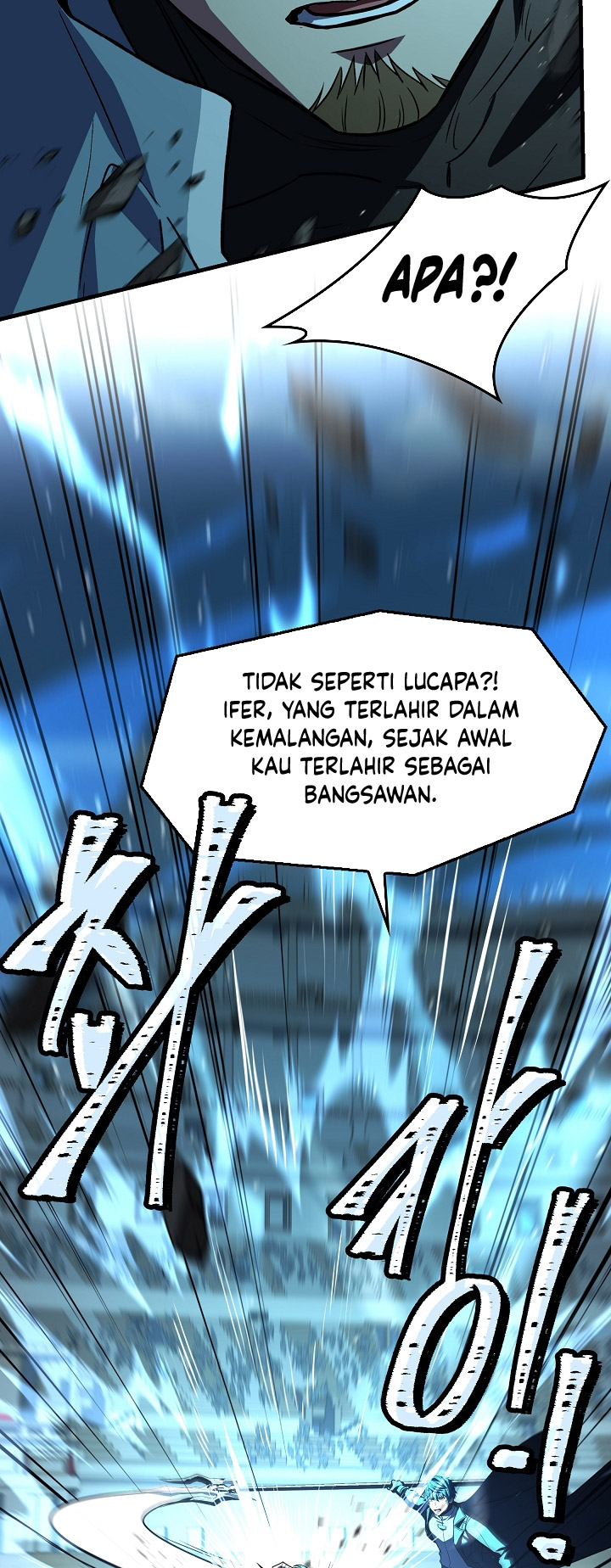 Return of The Greatest Lancer chapter 151