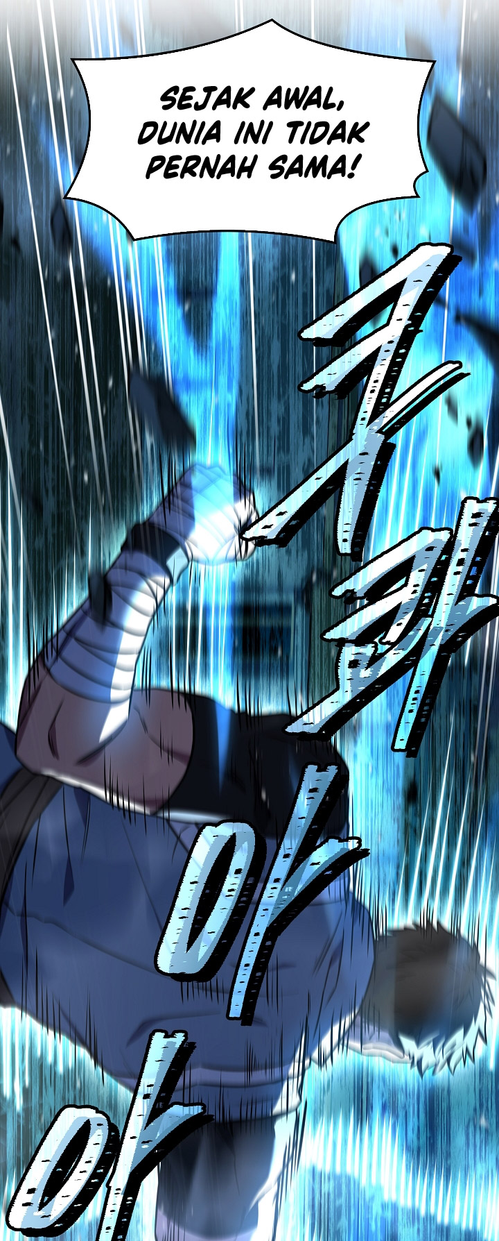 Return of The Greatest Lancer chapter 151