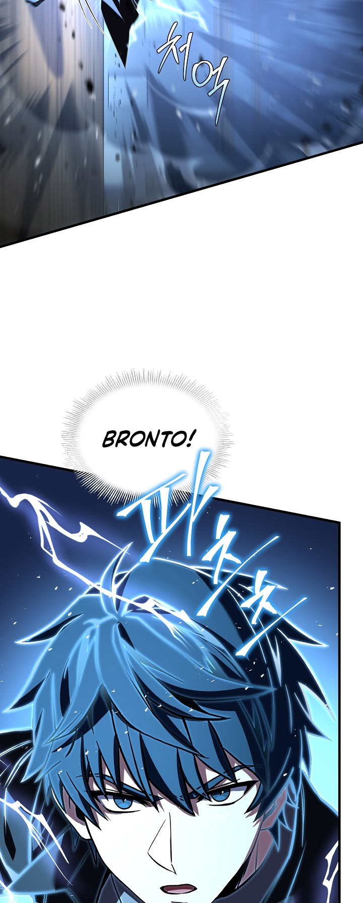 Return of The Greatest Lancer chapter 151