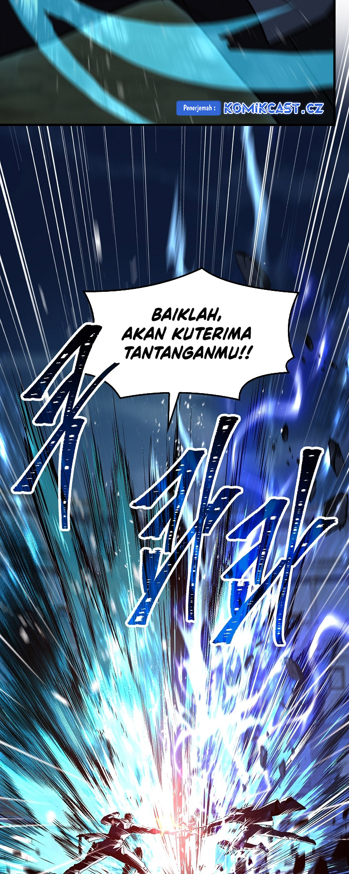 Return of The Greatest Lancer chapter 151