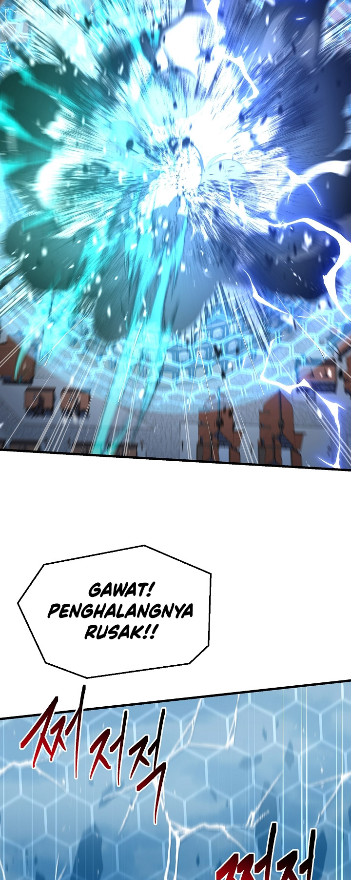 Return of The Greatest Lancer chapter 151
