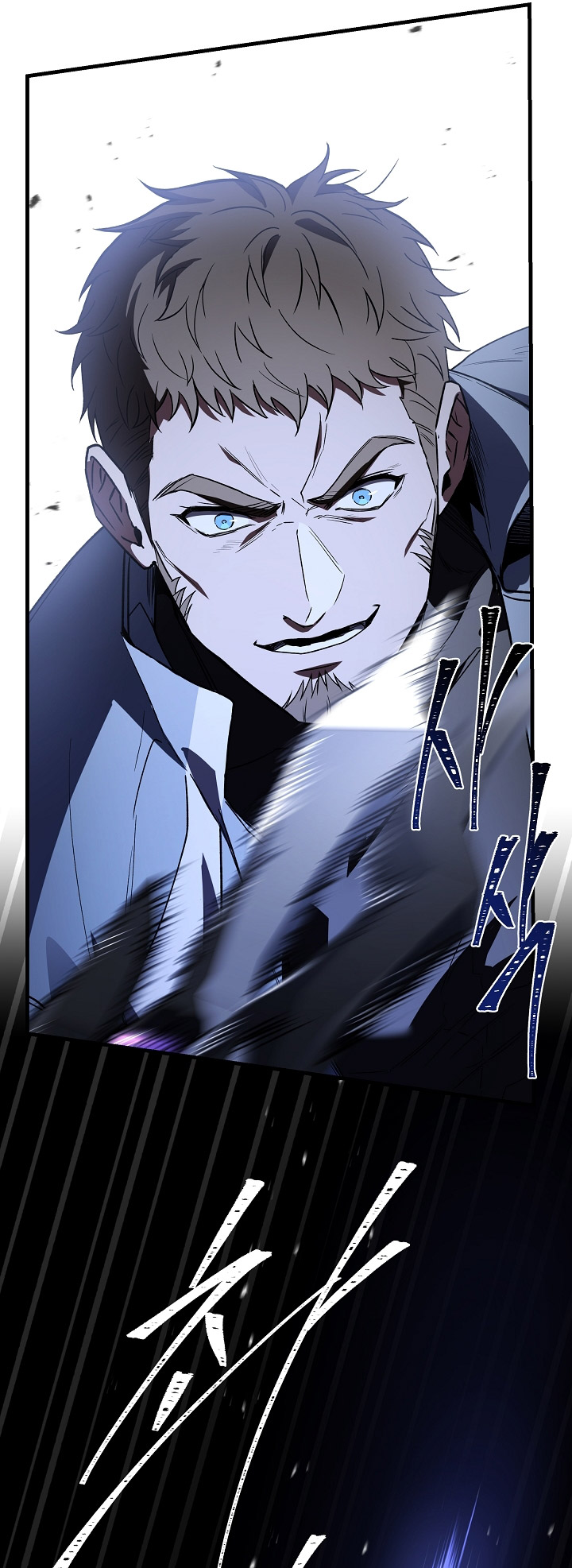 Return of The Greatest Lancer chapter 151