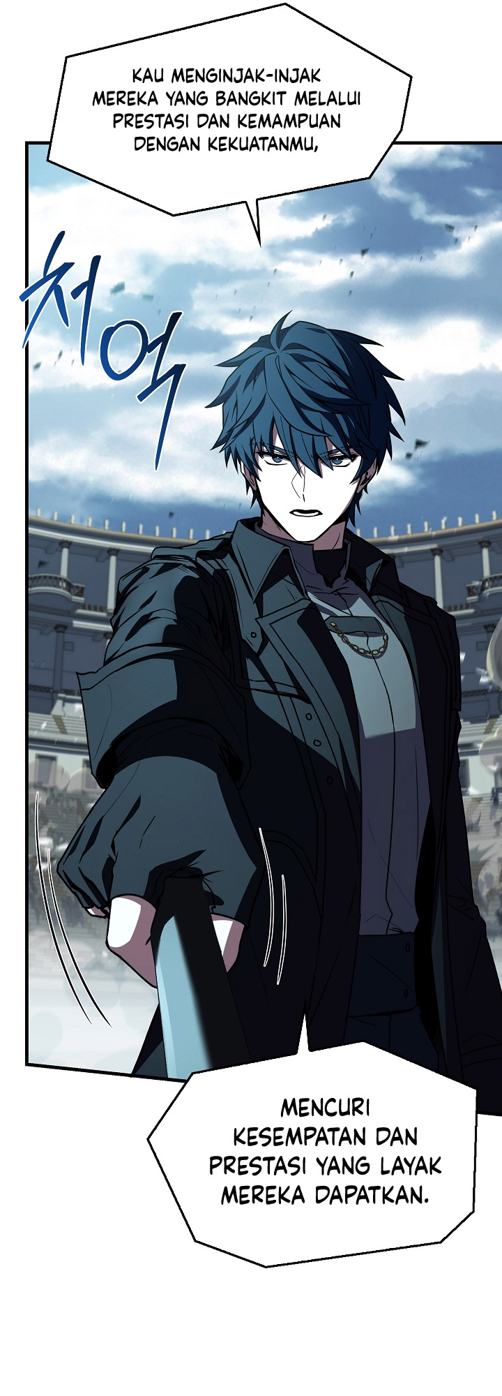 Return of The Greatest Lancer chapter 151