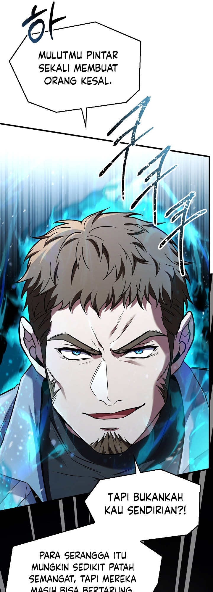 Return of The Greatest Lancer chapter 151