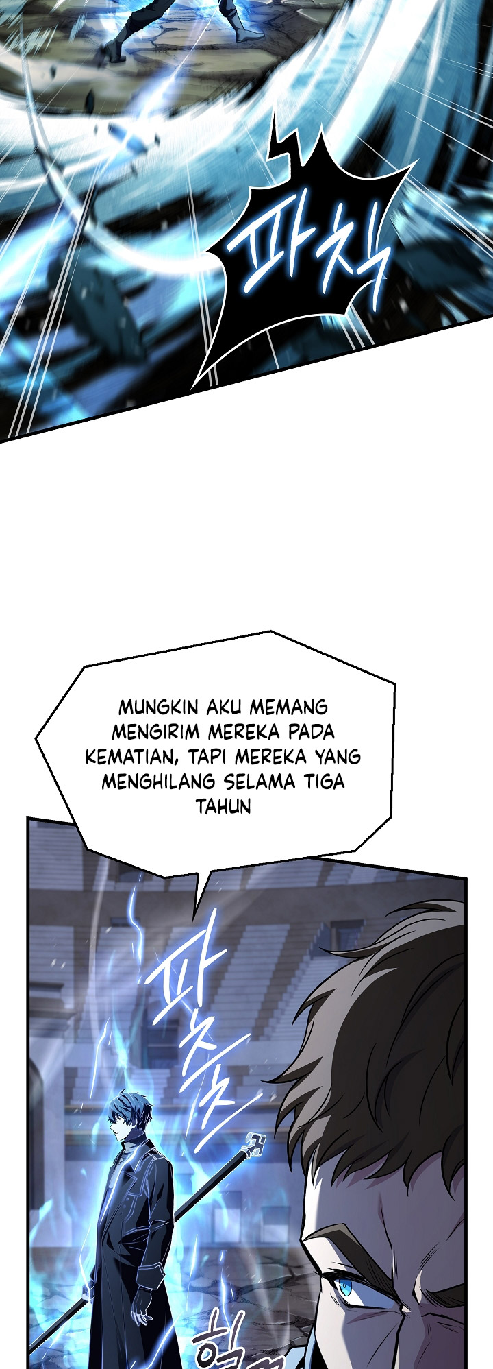 Return of The Greatest Lancer chapter 151