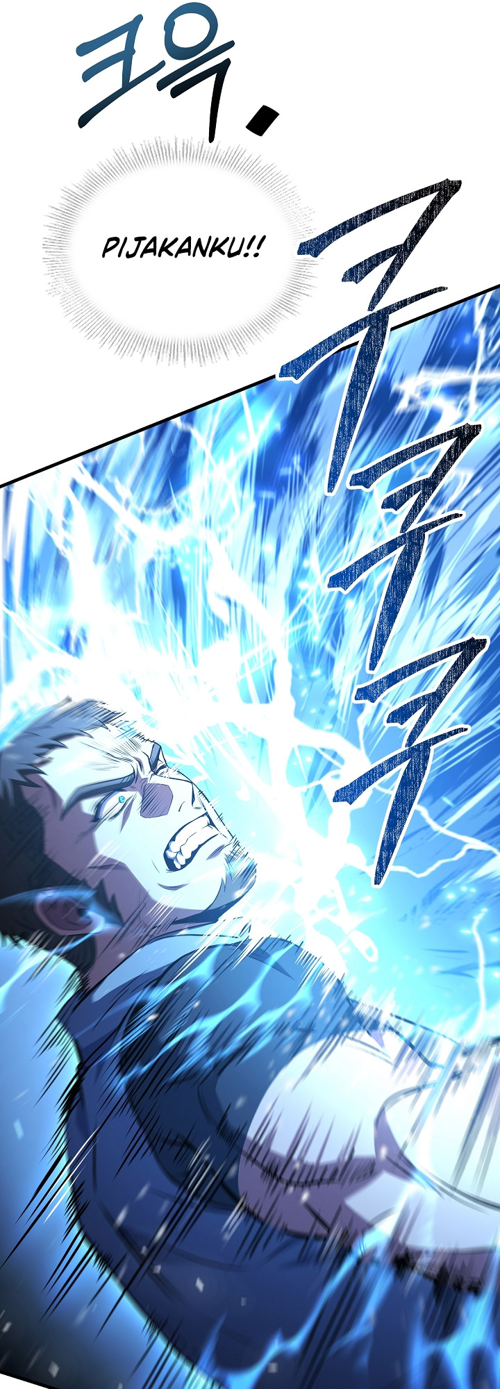 Return of The Greatest Lancer chapter 151