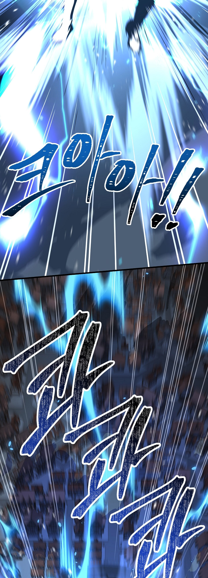 Return of The Greatest Lancer chapter 151