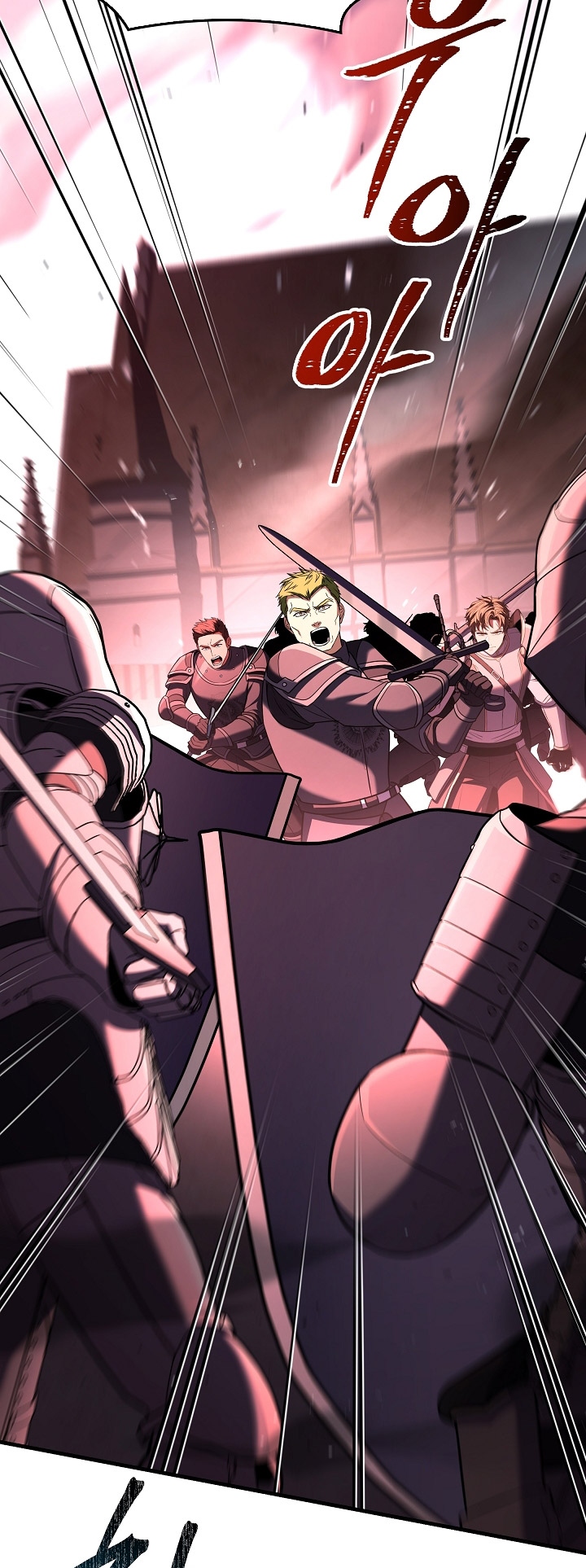 Return of The Greatest Lancer chapter 151