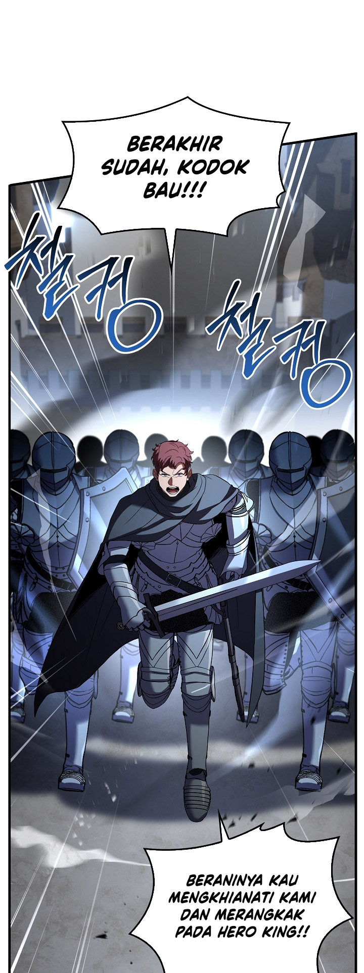 Return of The Greatest Lancer chapter 151