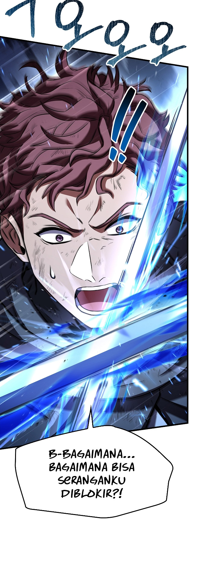 Return of The Greatest Lancer chapter 151