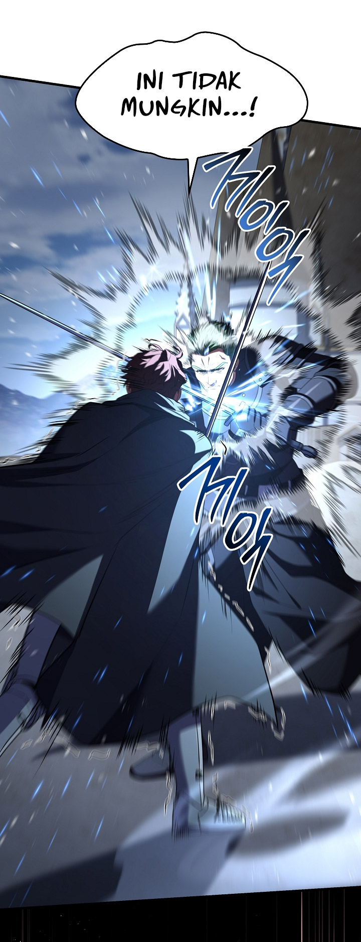 Return of The Greatest Lancer chapter 151