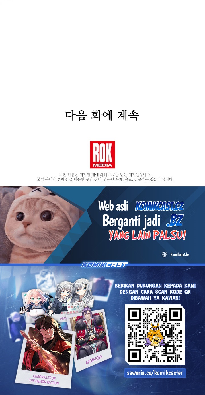 Return of The Greatest Lancer Chapter 154 Bahasa Indonesia