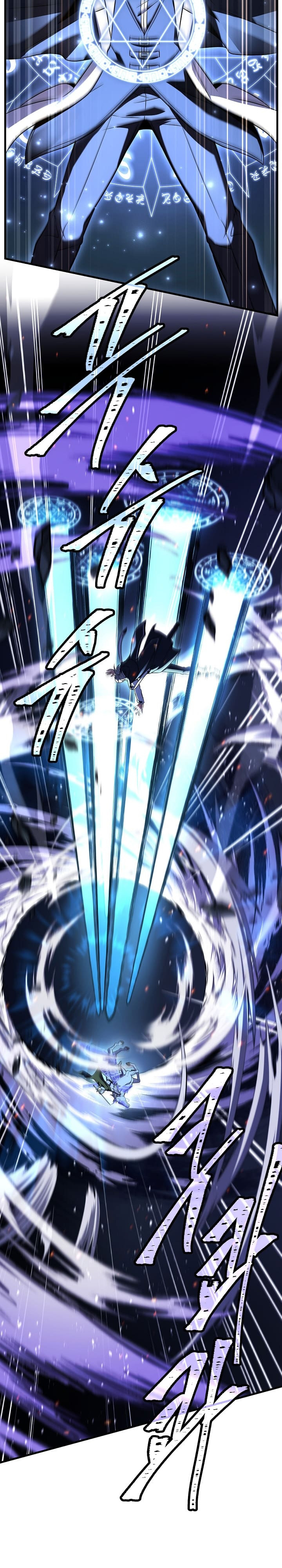 Return of The Greatest Lancer chapter 155