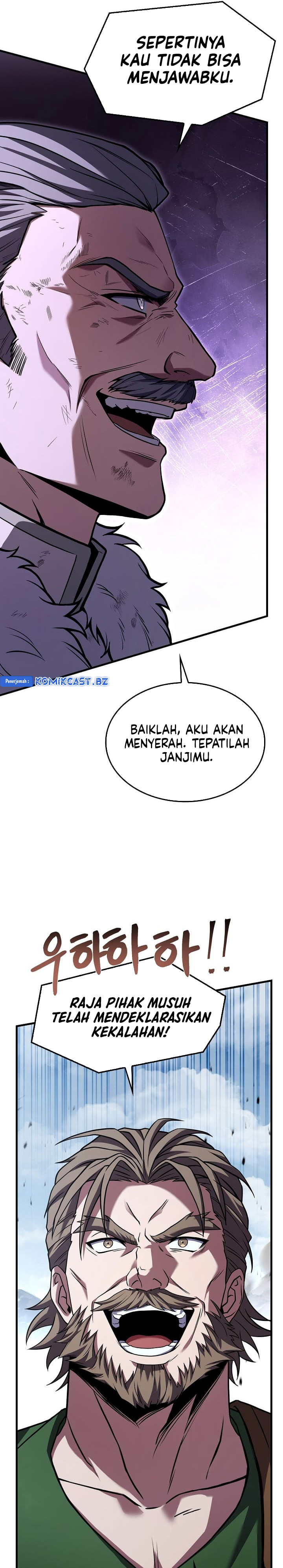 Return of The Greatest Lancer chapter 155