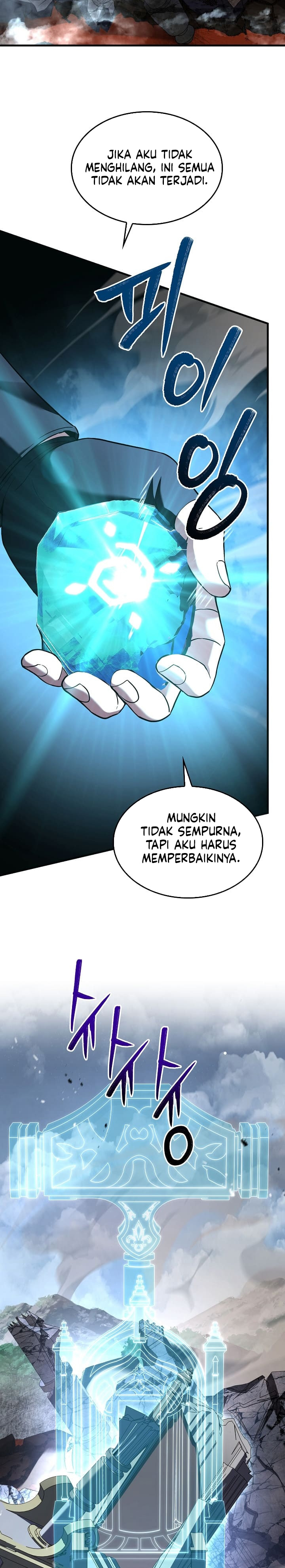 Return of The Greatest Lancer chapter 155
