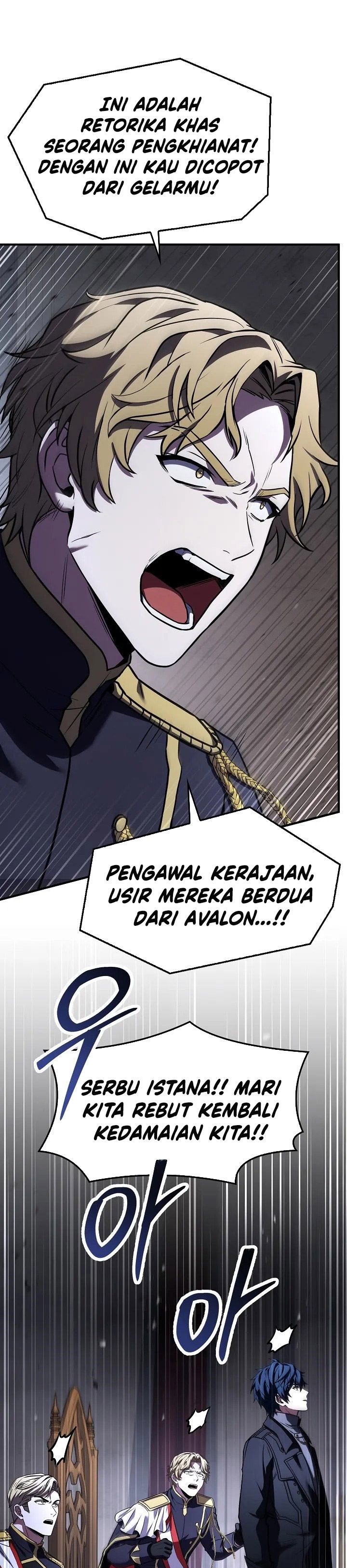 Return of The Greatest Lancer chapter 157