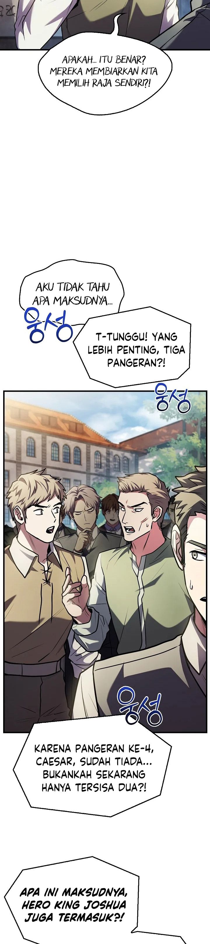 Return of The Greatest Lancer chapter 157