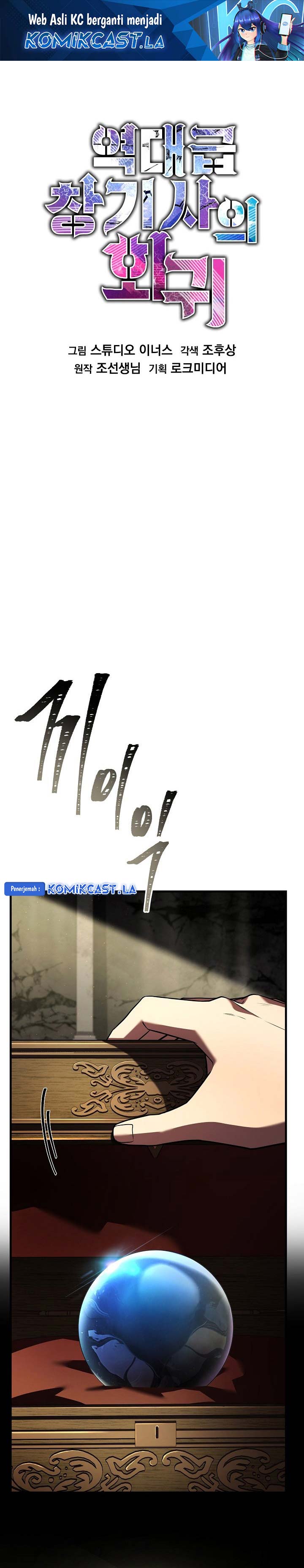 Return of The Greatest Lancer Chapter 160 Bahasa Indonesia