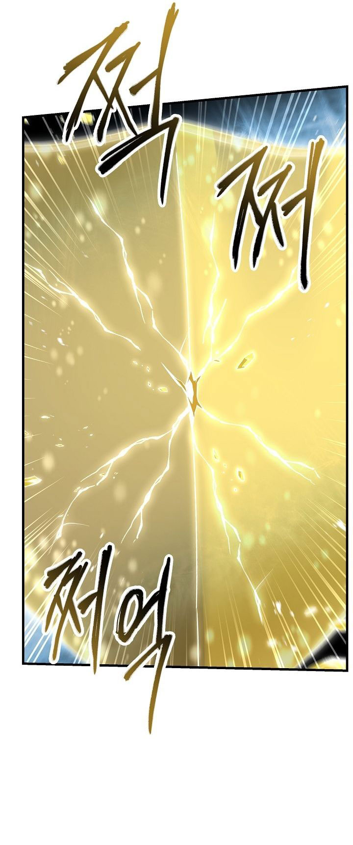 Dilarang COPAS - situs resmi www.mangacanblog.com - Komik return of the greatest lancer 162 - chapter 162 163 Indonesia return of the greatest lancer 162 - chapter 162 Terbaru 40|Baca Manga Komik Indonesia|Mangacan