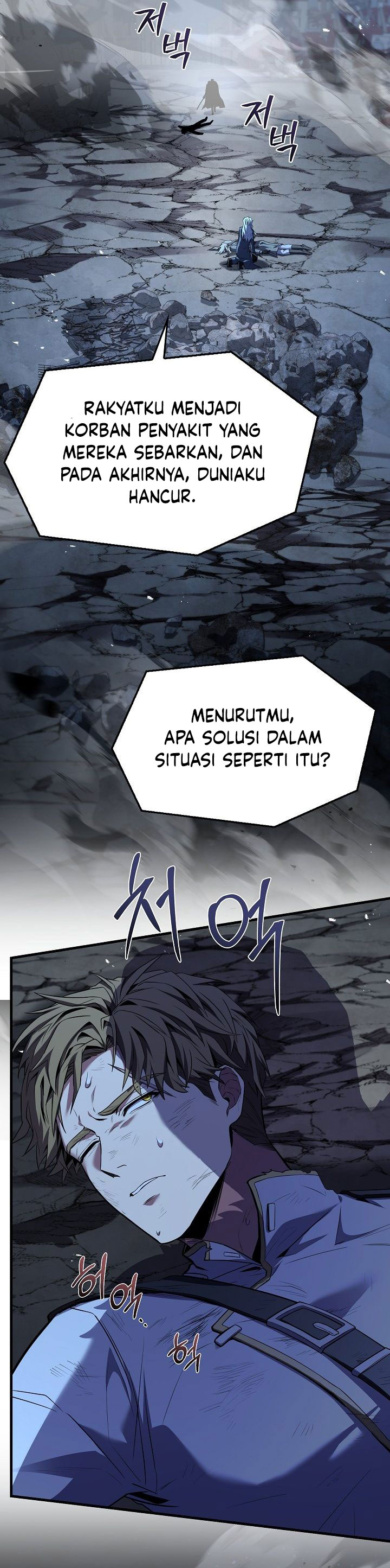 Dilarang COPAS - situs resmi www.mangacanblog.com - Komik return of the greatest lancer 162 - chapter 162 163 Indonesia return of the greatest lancer 162 - chapter 162 Terbaru 56|Baca Manga Komik Indonesia|Mangacan