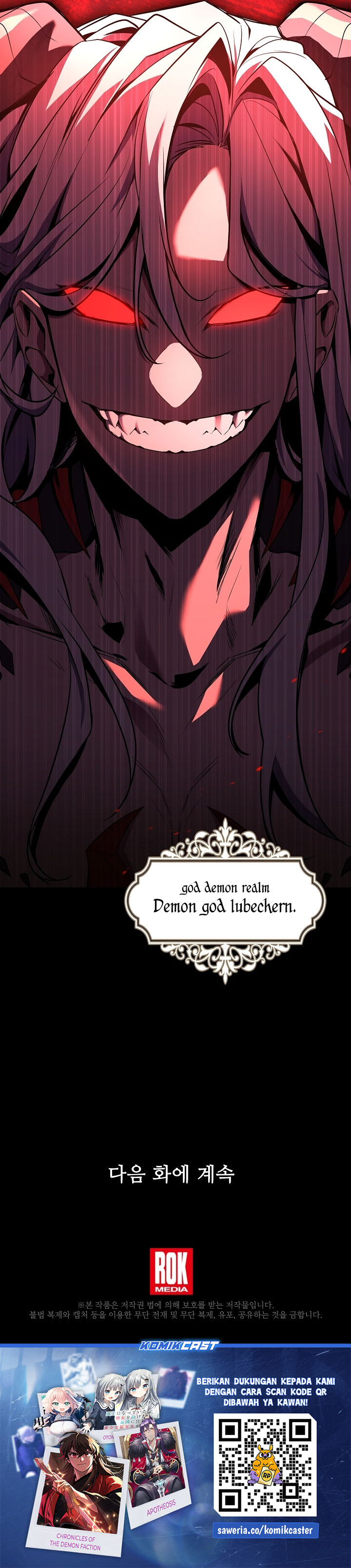 Return of The Greatest Lancer chapter 166