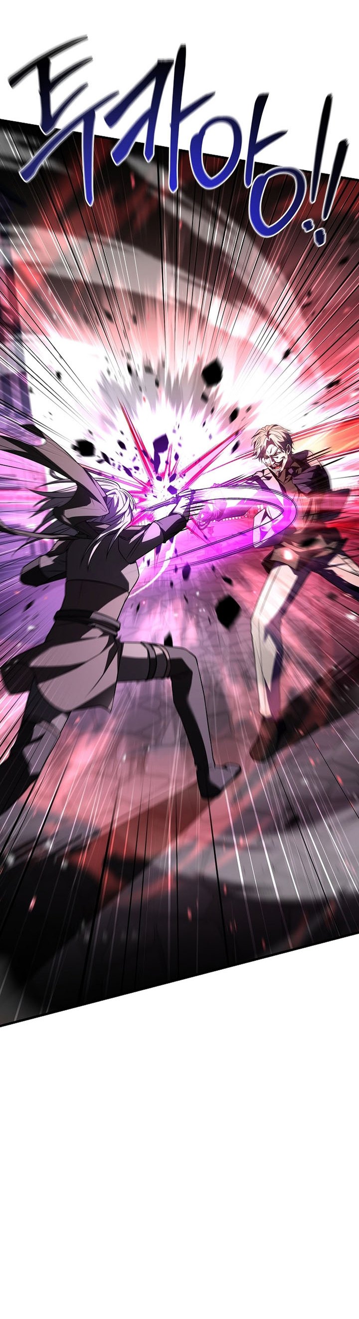 Return of The Greatest Lancer chapter 170