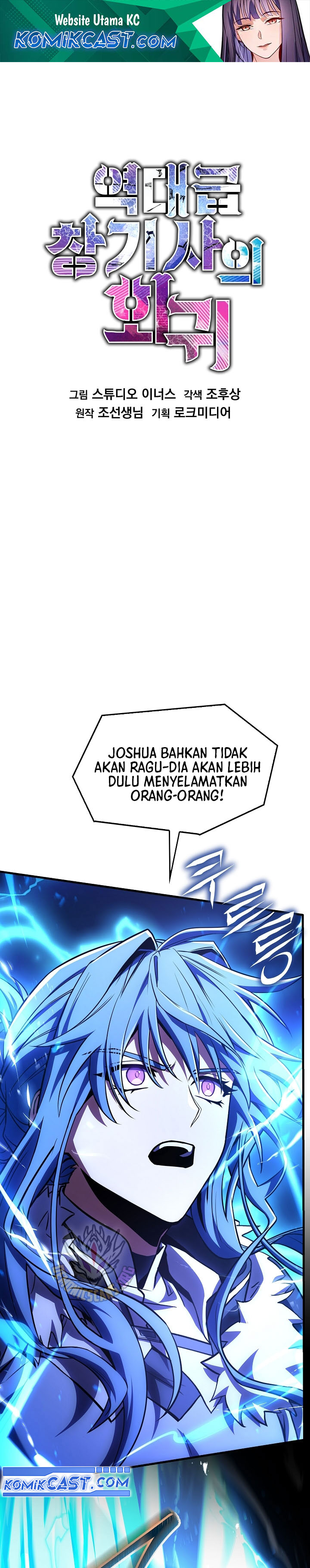 Dilarang COPAS - situs resmi www.mangacanblog.com - Komik return of the greatest lancer 172 - chapter 172 173 Indonesia return of the greatest lancer 172 - chapter 172 Terbaru 1|Baca Manga Komik Indonesia|Mangacan