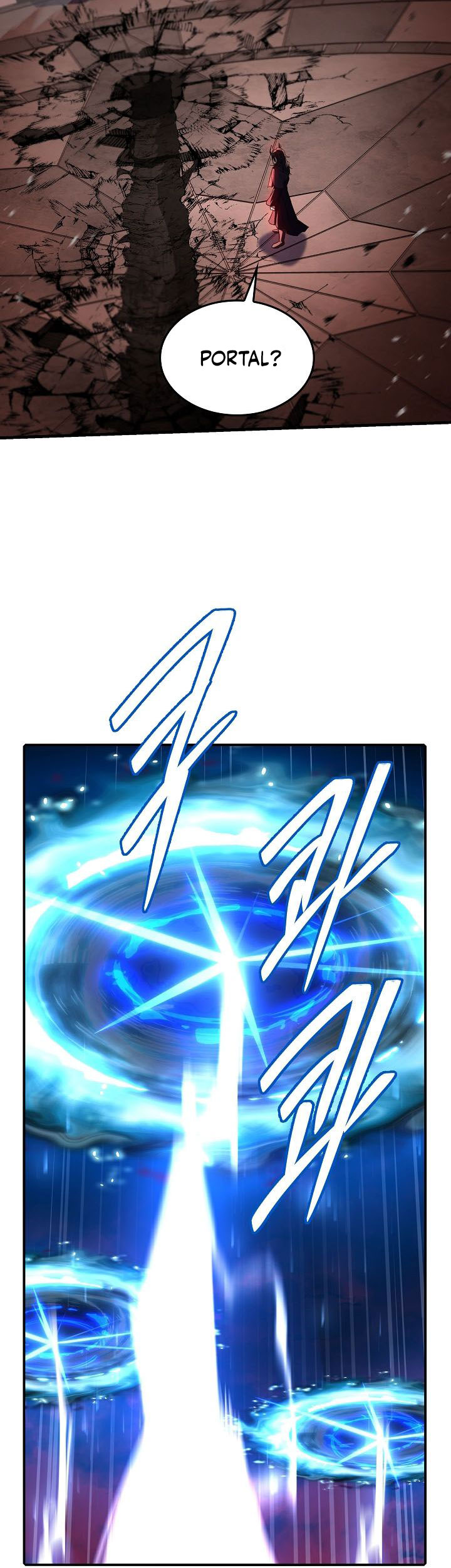 Return of The Greatest Lancer chapter 174