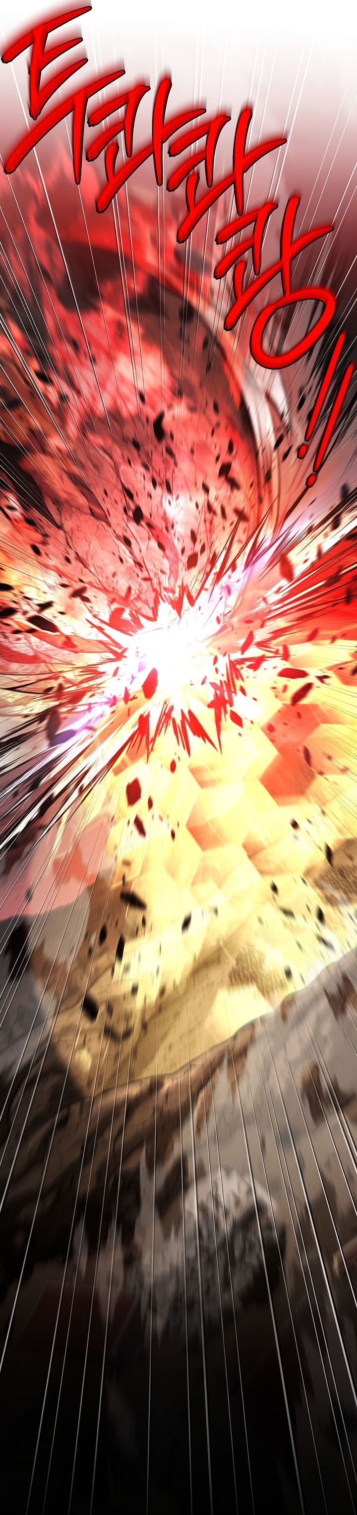 Return of The Greatest Lancer chapter 174