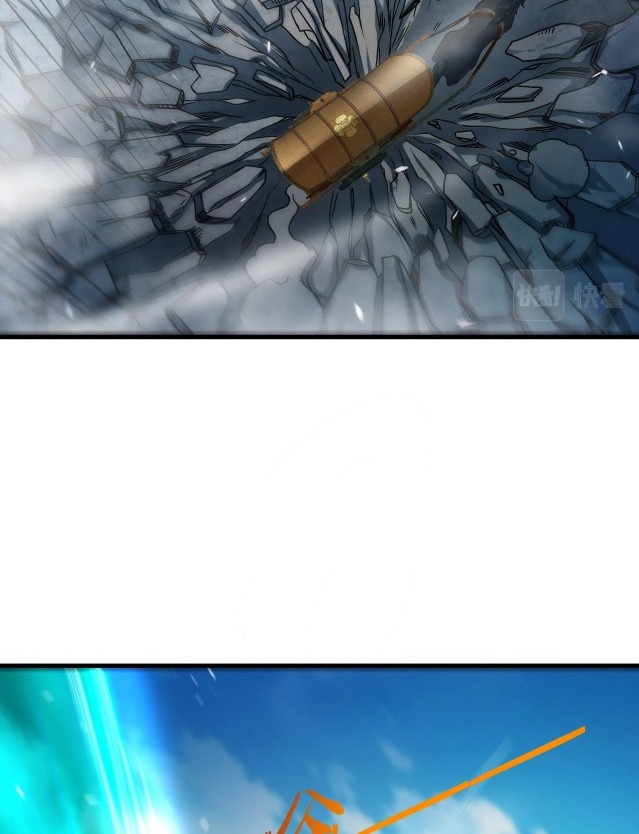 Return of the Invincible Patriarch chapter 11