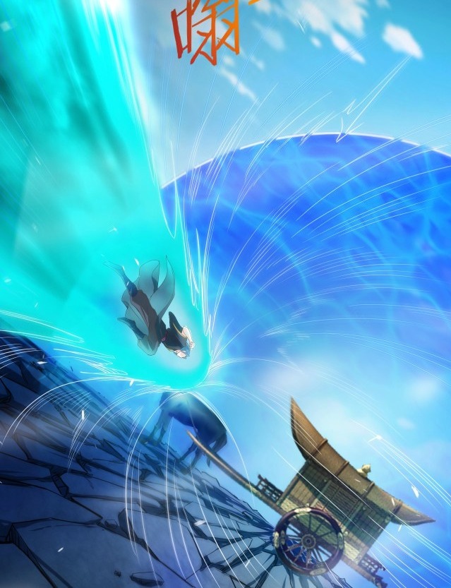 Return of the Invincible Patriarch chapter 11