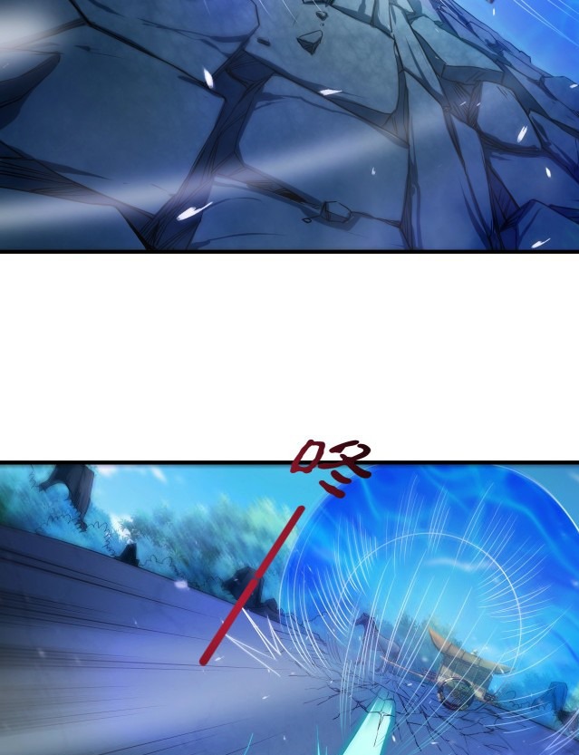 Return of the Invincible Patriarch chapter 11