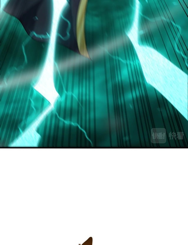 Return of the Invincible Patriarch chapter 11