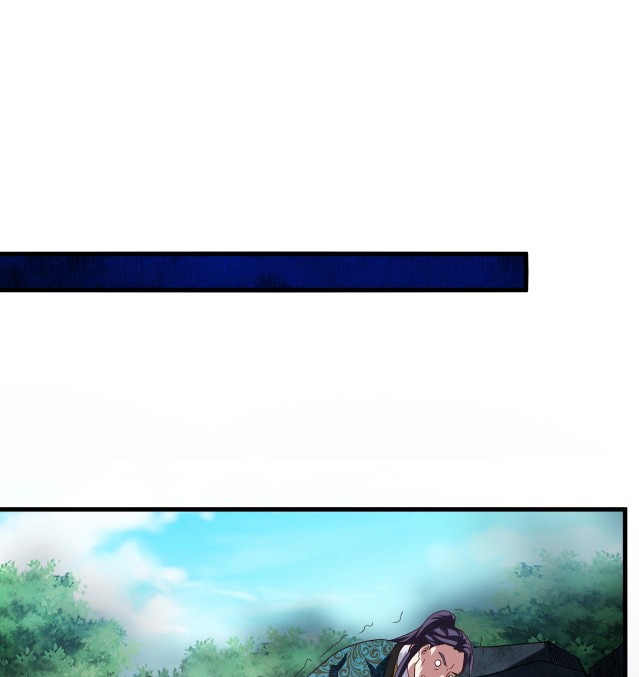 Return of the Invincible Patriarch chapter 11