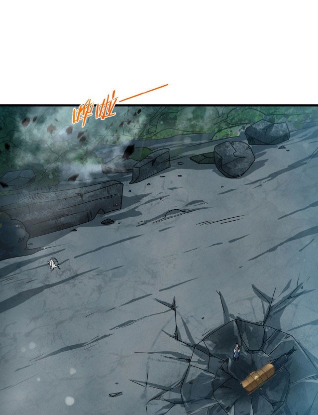 Return of the Invincible Patriarch chapter 12