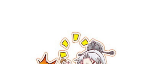 Return of the Invincible Patriarch Chapter 16 Bahasa Indonesia