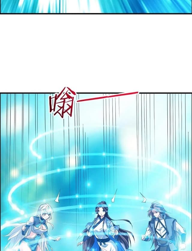 Return of the Invincible Patriarch chapter 20
