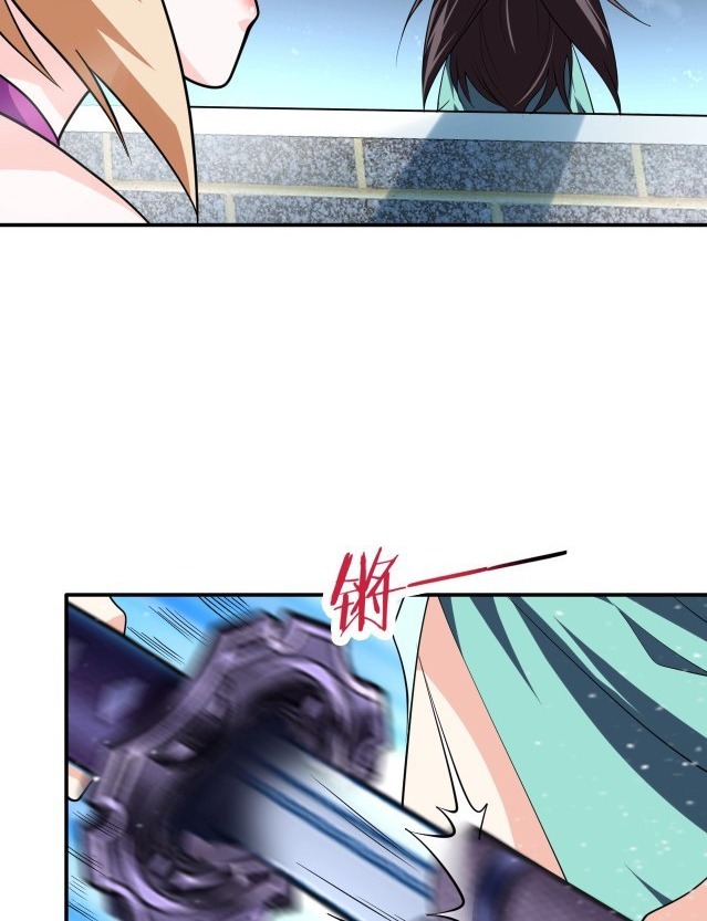 Return of the Invincible Patriarch Chapter 22 Bahasa Indonesia