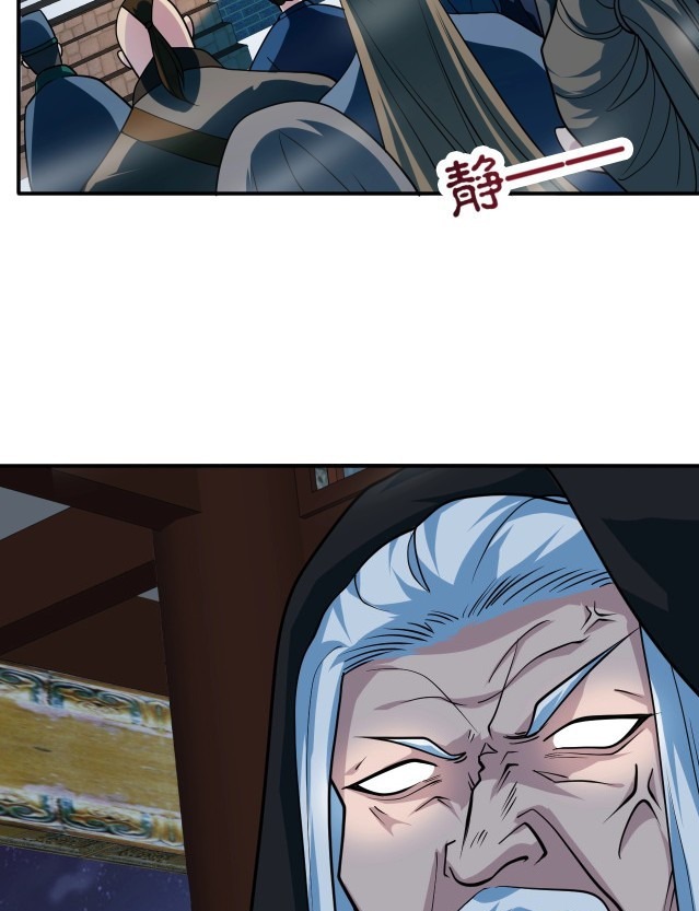 Return of the Invincible Patriarch Chapter 22 Bahasa Indonesia