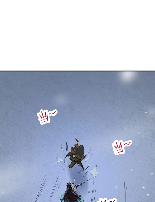 Return of the Invincible Patriarch Chapter 22 Bahasa Indonesia