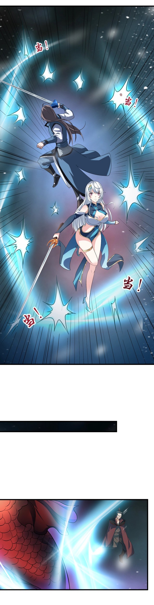 Return of the Invincible Patriarch Chapter 26 Bahasa Indonesia