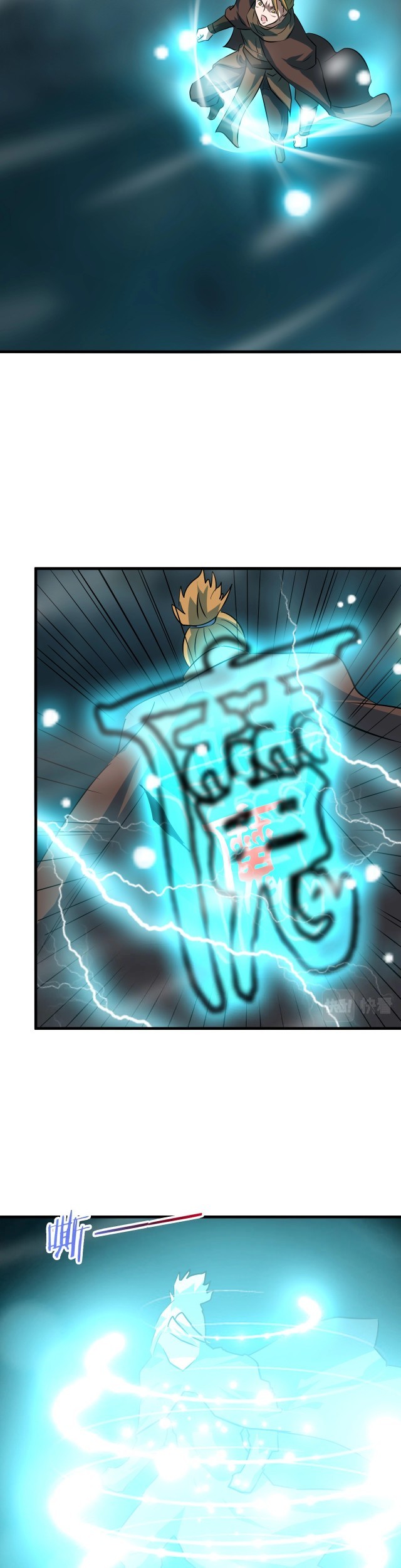 Return of the Invincible Patriarch Chapter 26 Bahasa Indonesia